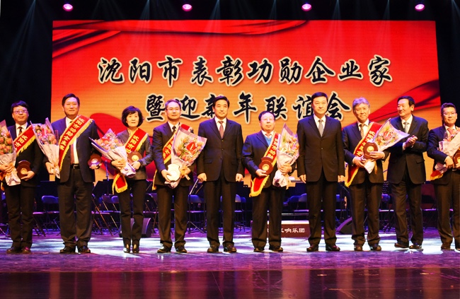 摘取制造業(yè)皇冠頂端明珠，新松公司總裁曲道奎獲“功勛企業(yè)家”殊榮