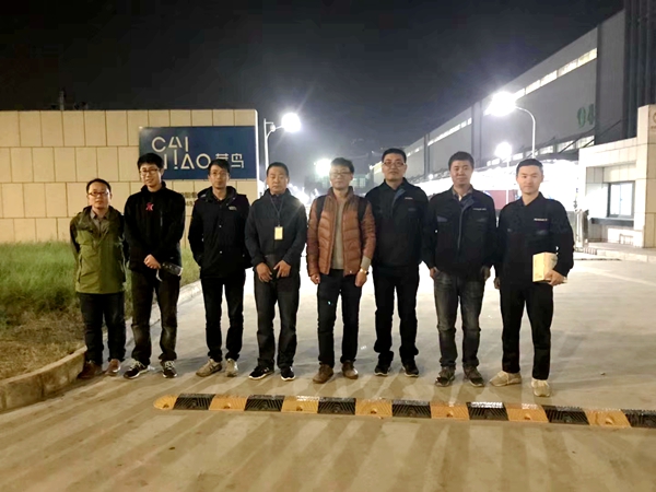 你的雙十一暢快購物，有新松物流人的智慧、專業(yè)和汗水