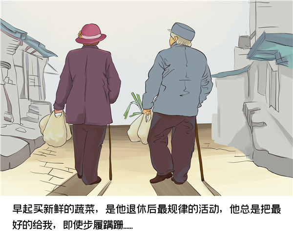 父親節(jié)，這些禮物將讓他們的生活大不同