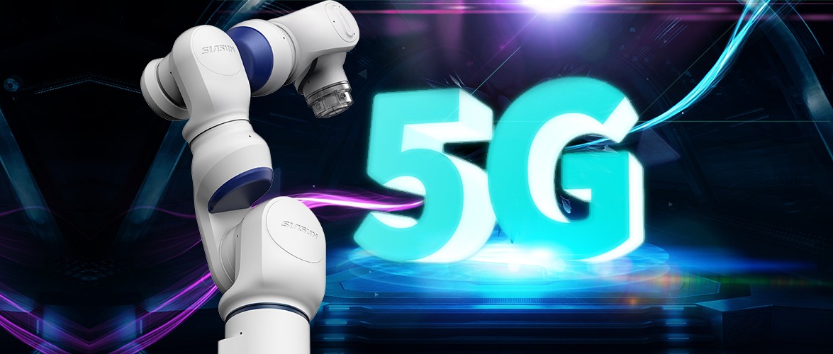 機(jī)器人+5G 雙向成就！