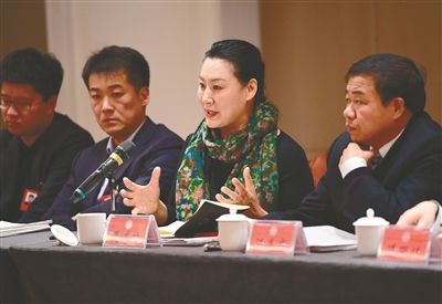 新浪微博：凝心聚力 拼搏實(shí)干 解放思想 改革創(chuàng)新 ——市政協(xié)委員協(xié)商討論政府工作報告