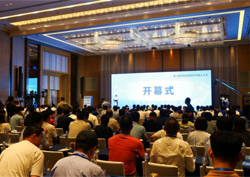 擦亮“明珠”！專家聚沈建言獻(xiàn)智