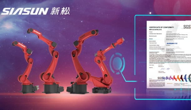 新機(jī)型工業(yè)機(jī)器人通過(guò)歐盟CE認(rèn)證！新松“出?！贝蠹易逶偬硇鲁蓡T